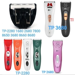 ใบมีดสำรองของแท้สั่งตรงจากโรงงานผู้ผลิต Tife TP-2280 1680 2680 7800 8650 3680 8660 8680