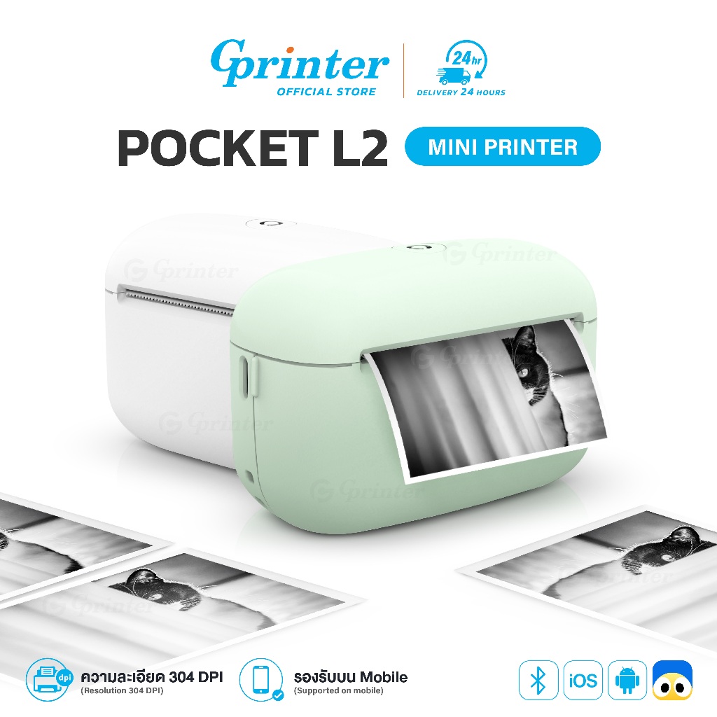 Gprinter เครื่องปริ้นพกพา รุ่น L2 พิมพ์สติ๊กเกอร์ เครื่องปริ้นสติ๊กเกอร์ mini printer