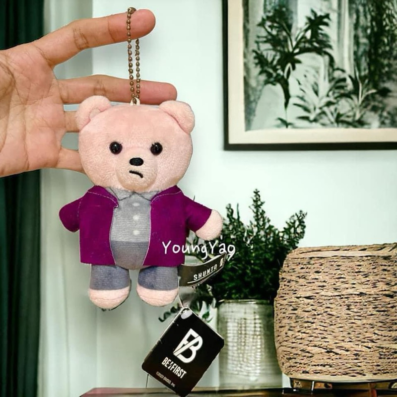 BE FIRST BEFAST MASCOT Bear Keychain