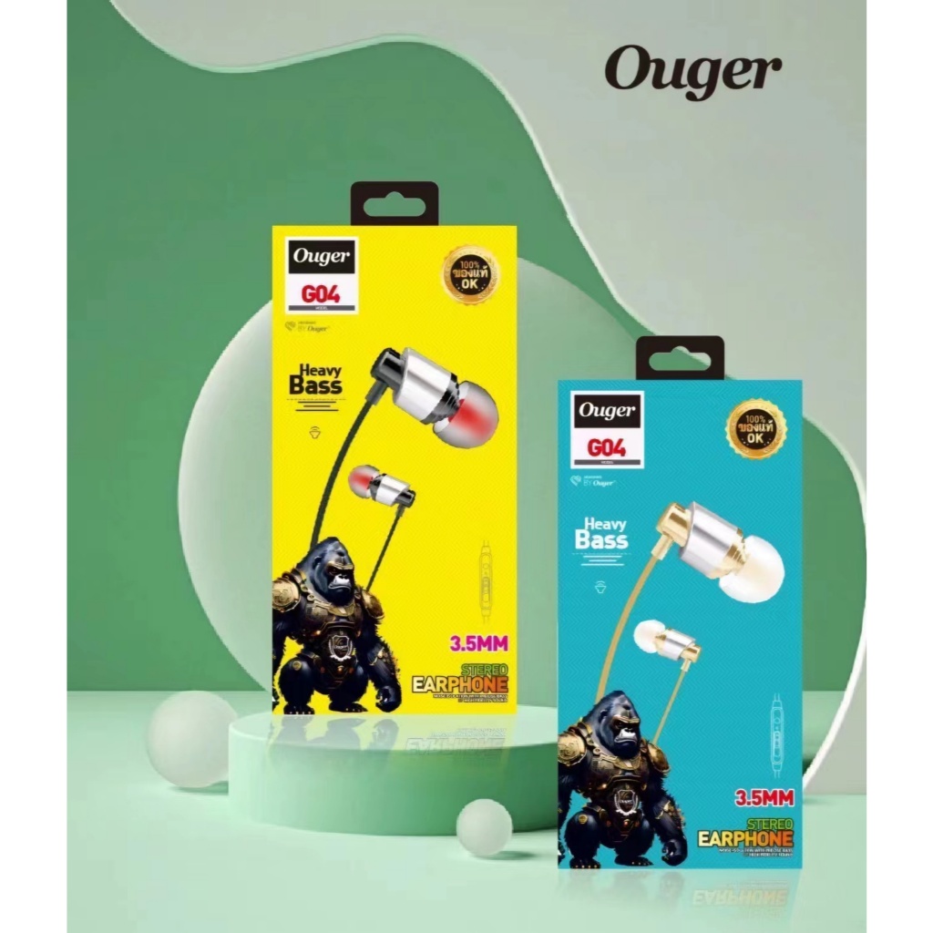 หูฟังรุ่นใหม่ล่าสุด Ouger G04 Heavy Bass รองรับมือถือทุกรุ่น ทั้งระบบ แอนดรอยด์เเละIOSและกระเป๋าหูฟังกันน้ำ