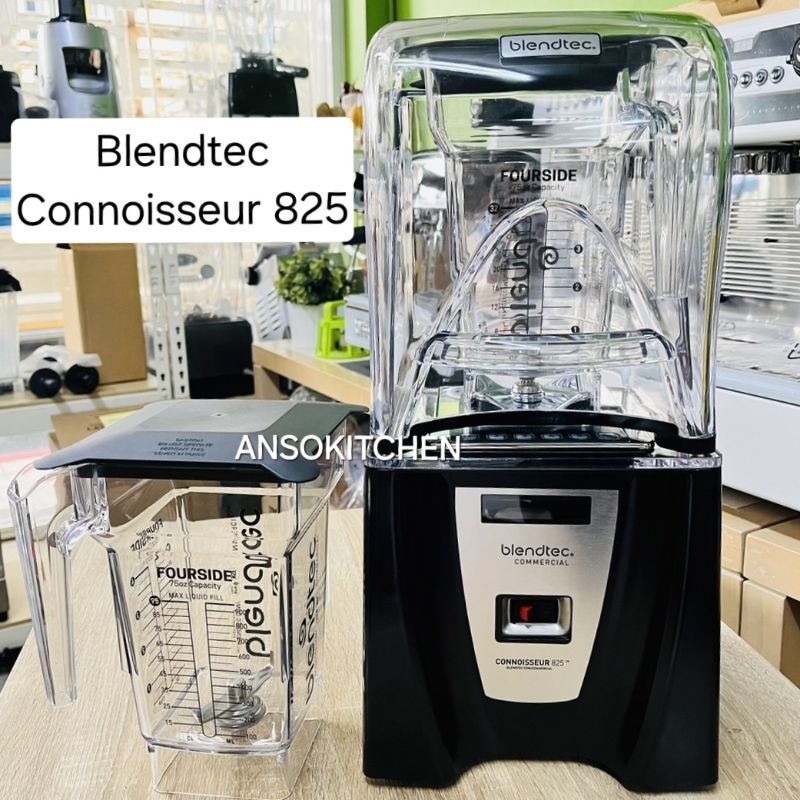 Blendtec Connoisseur 825 เครื่องปั่นเชิงพาณิชย์ ใช้ปั่นเครื่องดื่ม โถ 1.5L (2 โถ) พร้อมฝาครอบเก็บเสี