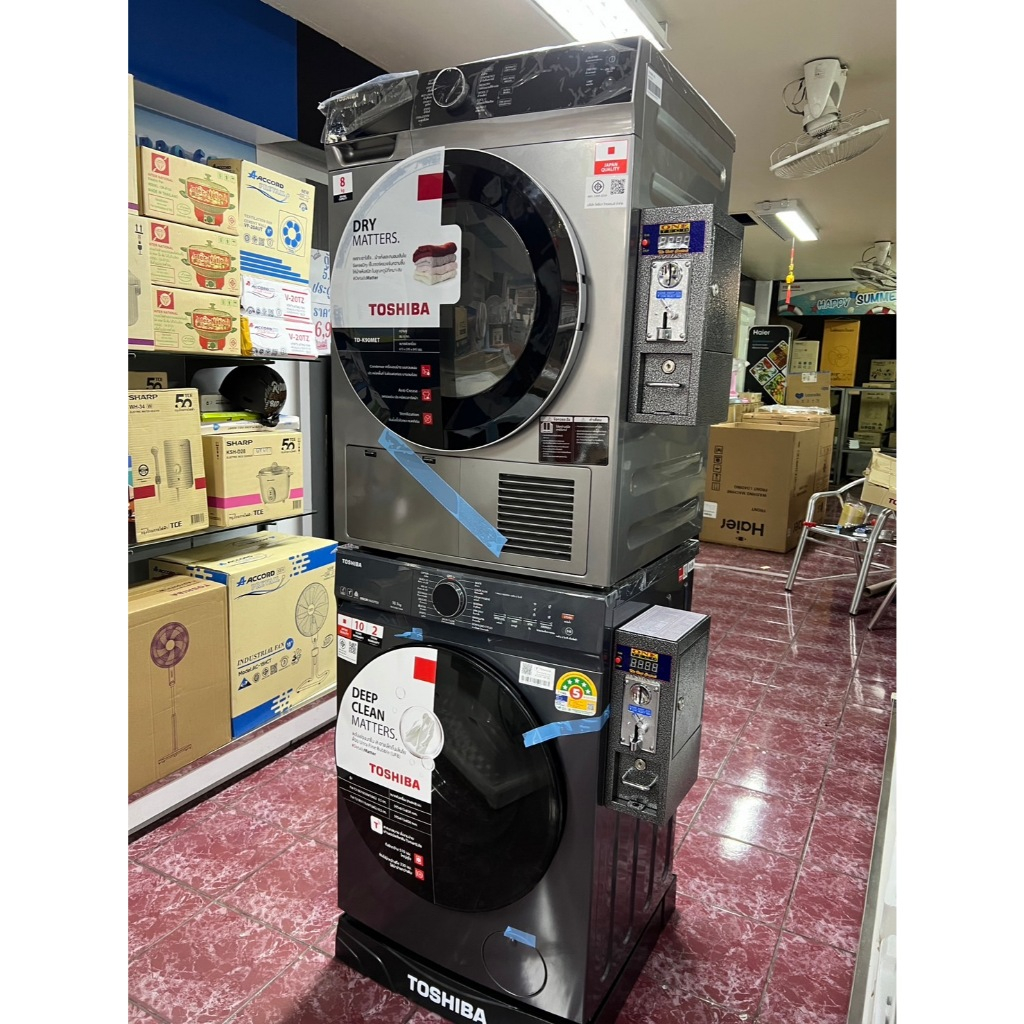 คู่เซตซักผ้าและเครื่องอบผ้าโตชิบาซักผ้า10.5KGอบผ้า10KGBK110GHTอินเวอร์เตอร์heat pump ติดหยอดเหรียญ