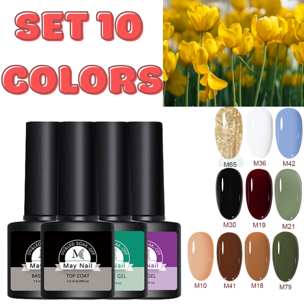 ชุดสีเจลขัดเงา set 10 pcs pg สีสวย ใช้งานง่าย ต้องใช้หลอด UV LED