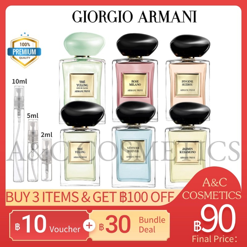 แท้ %【 จัดส่งที่รวดเร็ว】The Yulong & Jasmin Kusamono & Soie de Nacre & Rose Milano EDT 2ml/5ml/10ml
