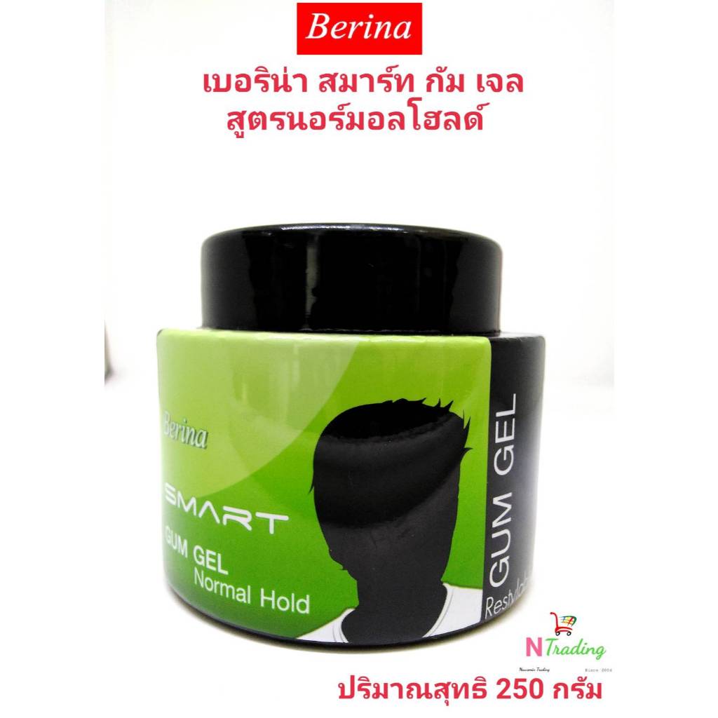 เบอริน่า เยล เจลจัดแต่งทรงผม สมาร์ท กัม เจล สูตรนอร์มอลโฮลด์ 250 ก./ Berina  Hair Styling Gel Smart Gum Gel Normal Hold