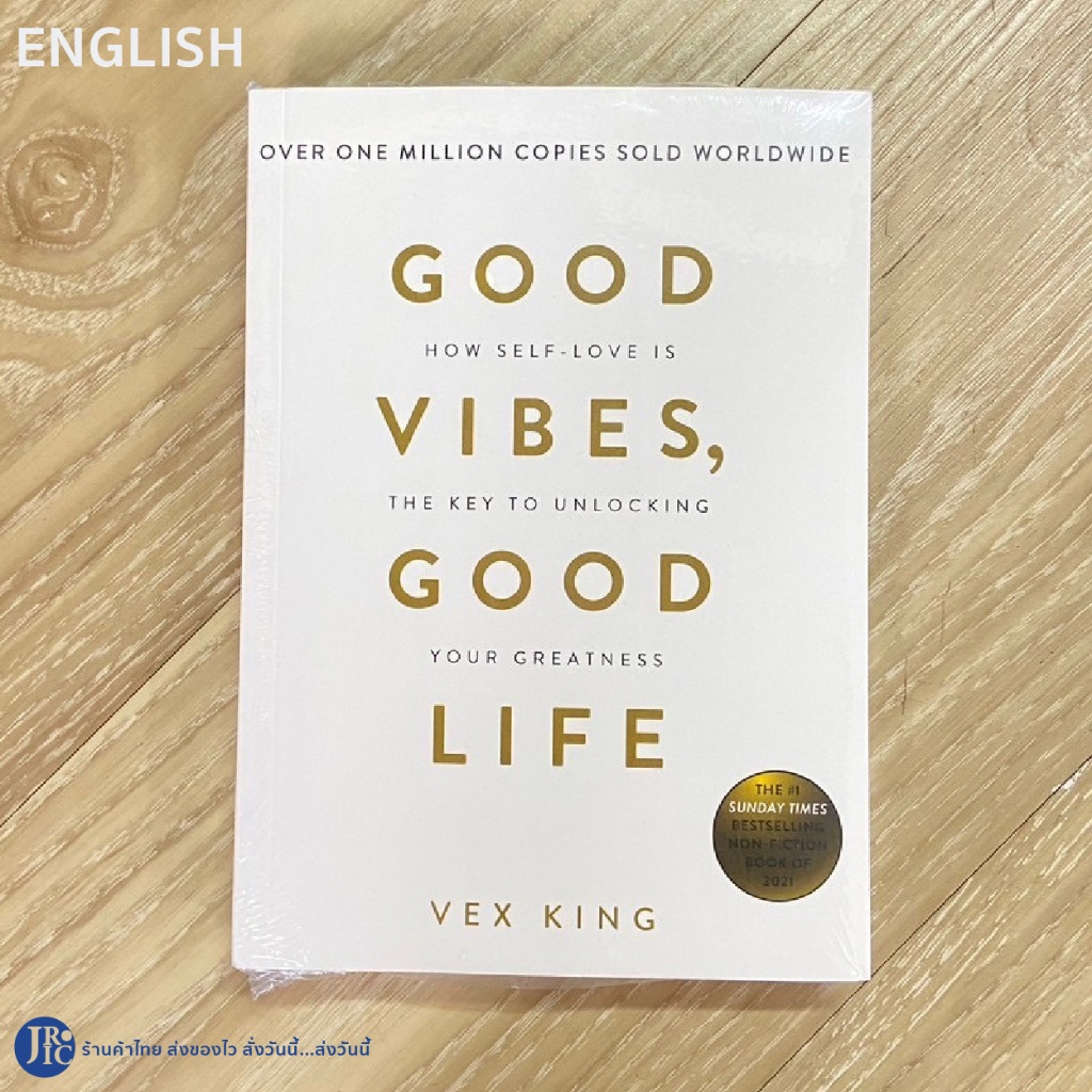 (English) GOOD VIBES GOOD LIFE Book by VEX KING
