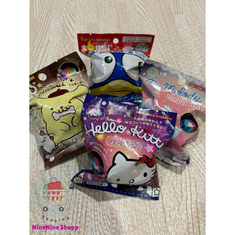 บาธบอล (Bath Ball) มีไฟกระพริบ สุดน่ารัก ของแท้นำเข้าจากญี่ปุ่น