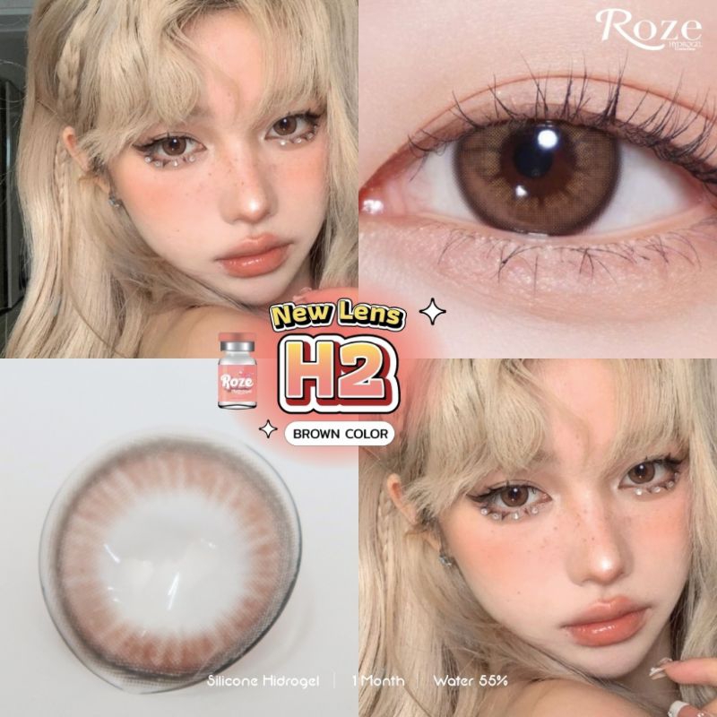 💓คอนแทคเลนส์⭐ขนาดกลาง⭐Gray⭐Brown✨H2ลายสวยฉ่ำมากก(Rozelens)สายตาปกติ