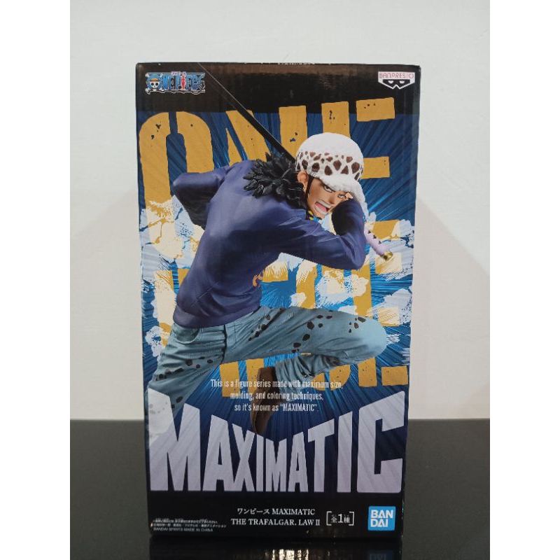 (แท้🇯🇵) Trafalgar Law II- One Piece Banpresto Maximatic Figure ฟิกเกอร์ ทราฟากัล ลอว์ วันพีซ