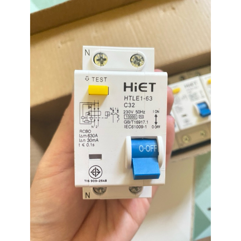 Hiet เชฟตี้ไฟ กันฟ้าผ่า