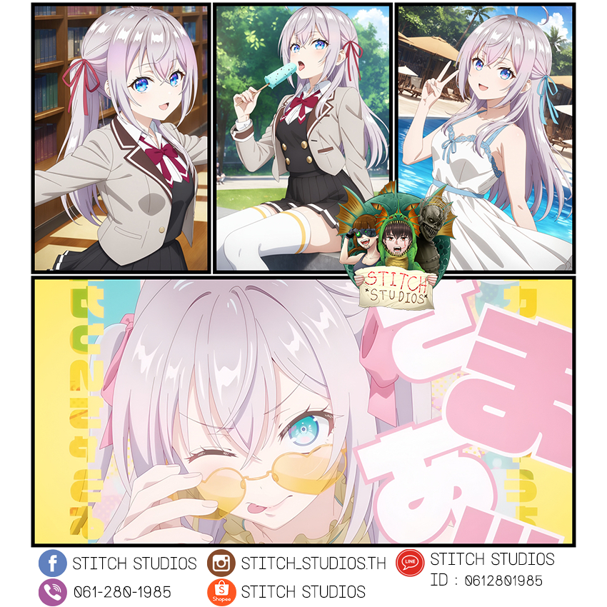 [สินค้าพร้อมส่ง] โปสเตอร์ คุณอาเรียโต๊ะข้างๆพูดรัสเซียหวานใส่ซะหัวใจจะวาย Roshidere ชุด2 มีรุปเรท 18+