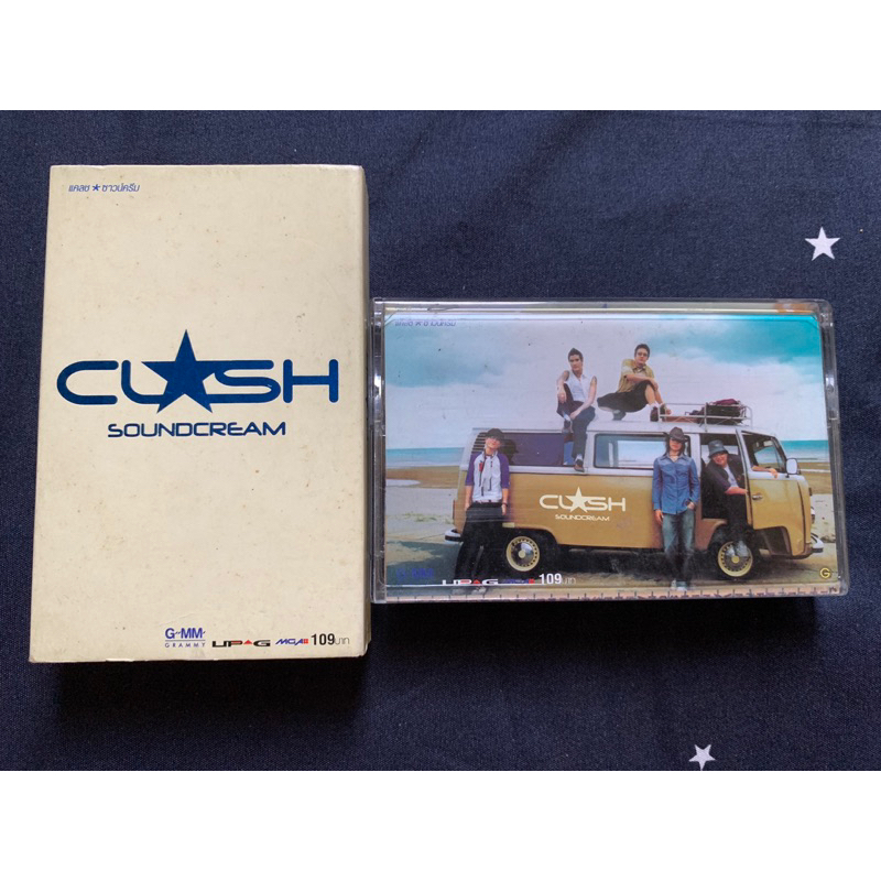 เทปวง clash อัลบั้ม soundcream