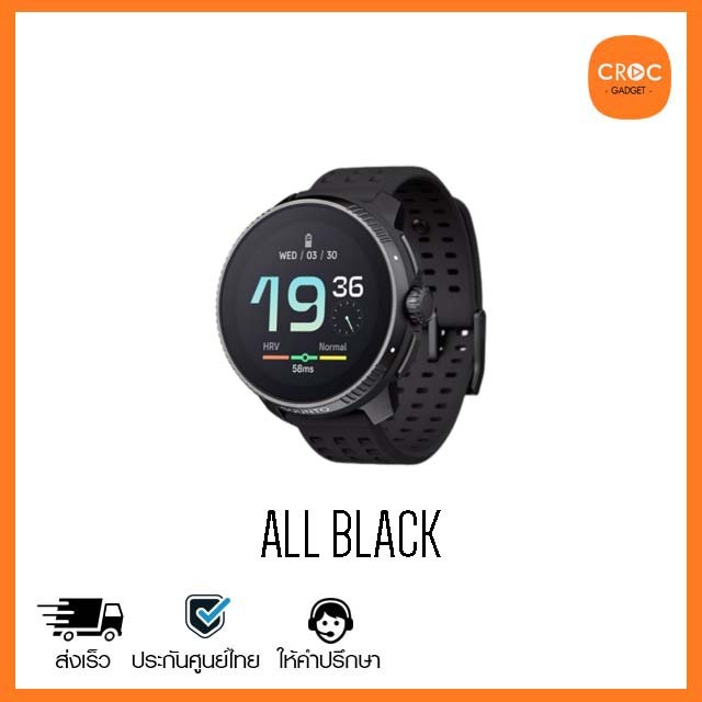 SUUNTO RACE S GPS SMARTWATCH