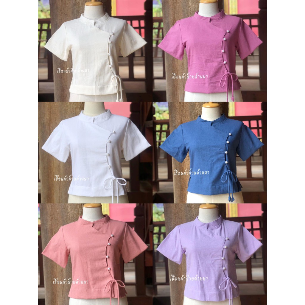 เสื้อผ้าฝ้ายคอจีนแขนสั้น ทรงป้ายกระดุมมุกผูกโบว์ด้านข้าง ดีเทลน่ารัก (มีอก34ถึง54)