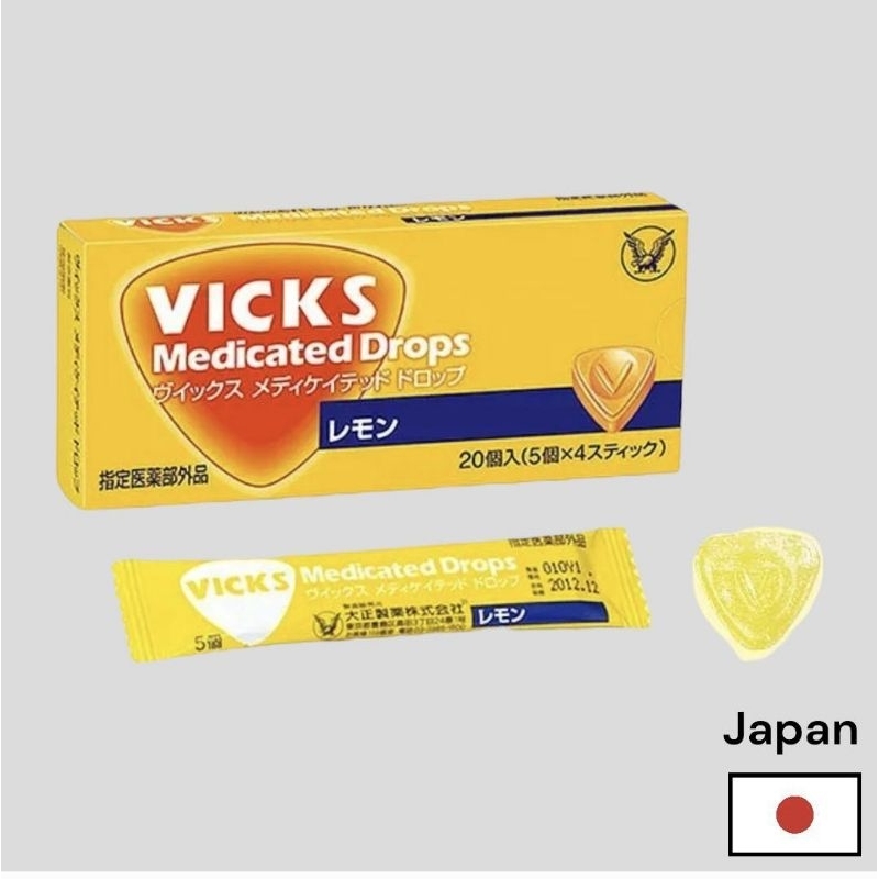 vicks drop original product from japan วิคส์ดรอป ผลิตภัณฑ์แท้จากญี่ปุ่น