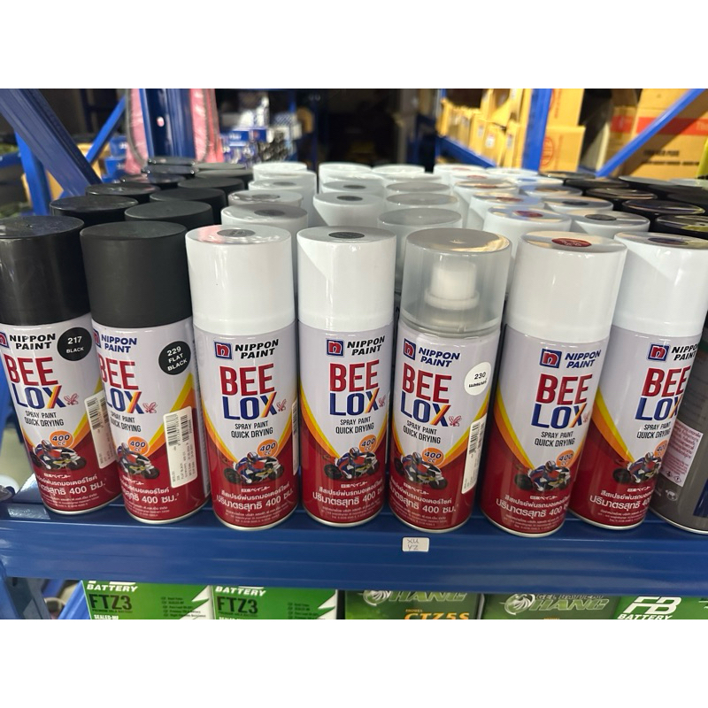 สีสเปรย์พ่นรถมอเตอร์ไซค์ Beelox ตราผึ้ง Nippon Paint เลือกเบอร์สีตามในตัวเลือก -waiting-