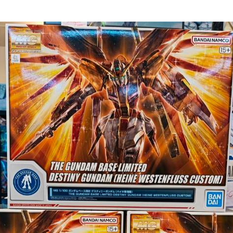 พร้อมส่ง MG PREMIUM BANDAI BANDAI Destiny Gundam Heine Westenfluss Custom The Gundam Base Limited ขอ