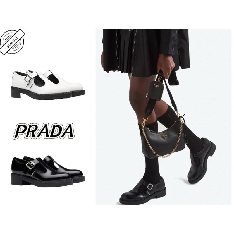 รองเท้าโลฟเฟอร์ส้นแบนหนัง PRADA แท้