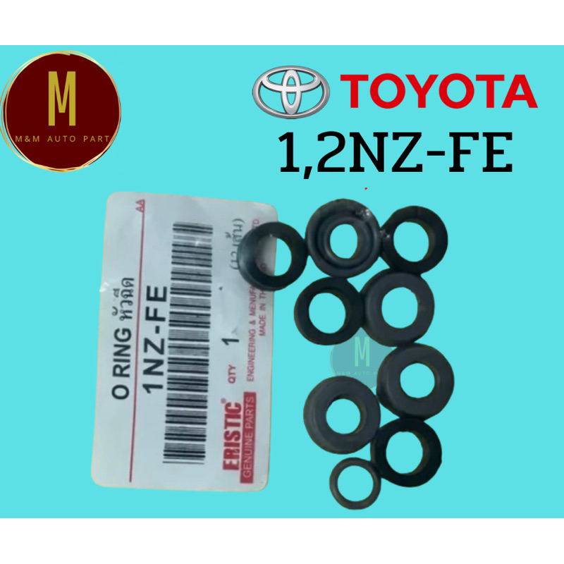 ชุดโอริงหัวฉีด TOYOTA 1NZ-FE 2NZ-FE VIOS YARIS 12ชิ้น/ชุด ยี่ห้อ eriatic