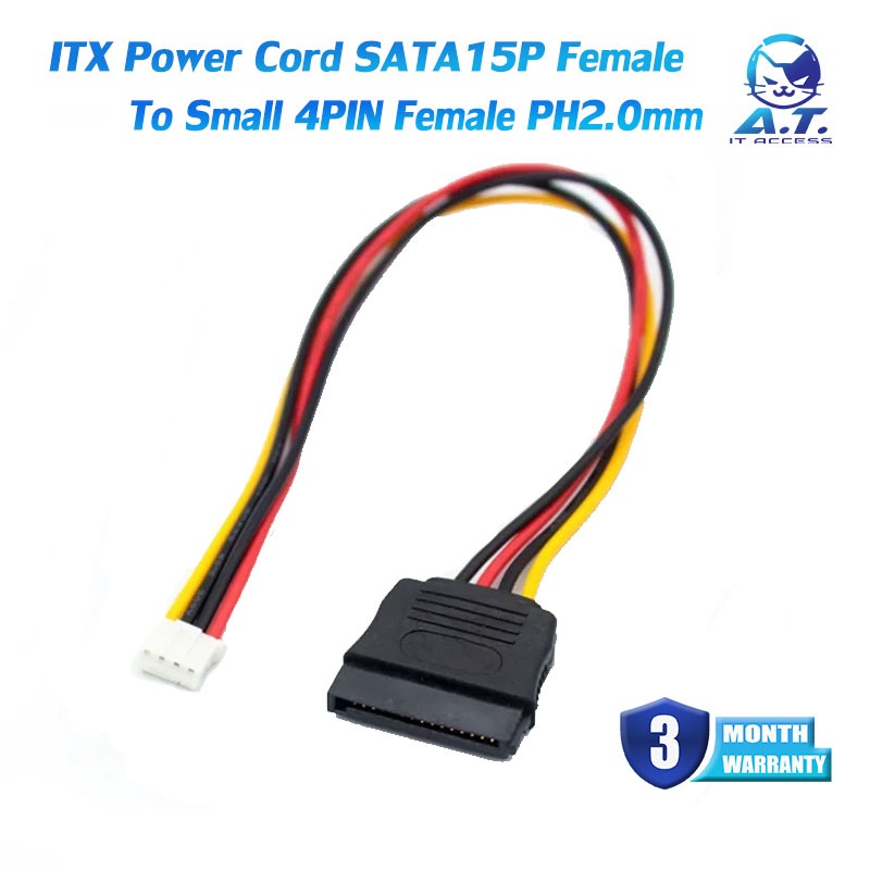 สายแปลง ITX Power Cord SATA15P Female To Small 4PIN Female PH2.0mm XH2.0mm 2.54mm Pitch To SATA Fema