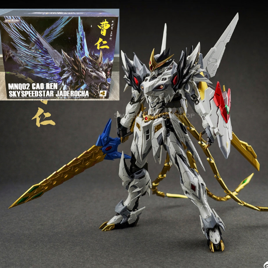 Motor Nuclear 1/72 MNQ-02 - Sky Speedstar Jaderocha CAO REN - MN-Q02 (มีสินค้าพร้อมส่ง) มือ1