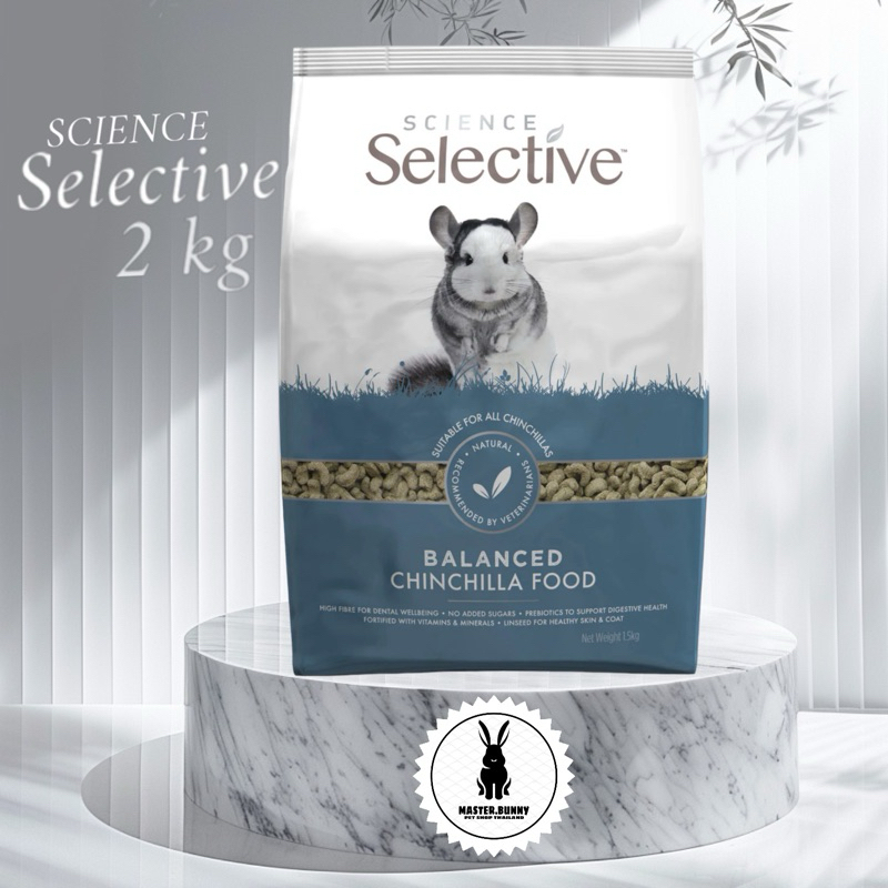 อาหารที่ดีสำหรับชินชิลล่า SCIENCE SELECTIVE CHINCHILLA FOOD 2KG