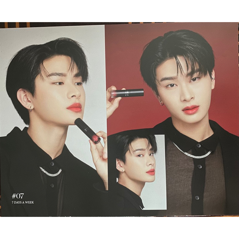 รูปโปสเตอร์ขนาดใหญ่ จาก  "4U2 x BUS LUCKY BOX SET Limited Edition" หน้า+หลัง