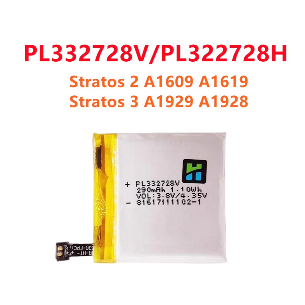 PL332728V Huami Amazfit Stratos 3 A1929 A1928/Stratos 2  A1619 A1609 สมาร์ทวอทช์แบตเตอรี่