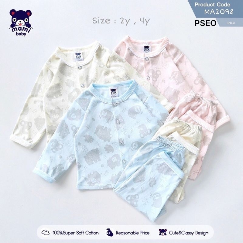 Mami Babyชุดเด็กแขนขายาว 2-4ปี