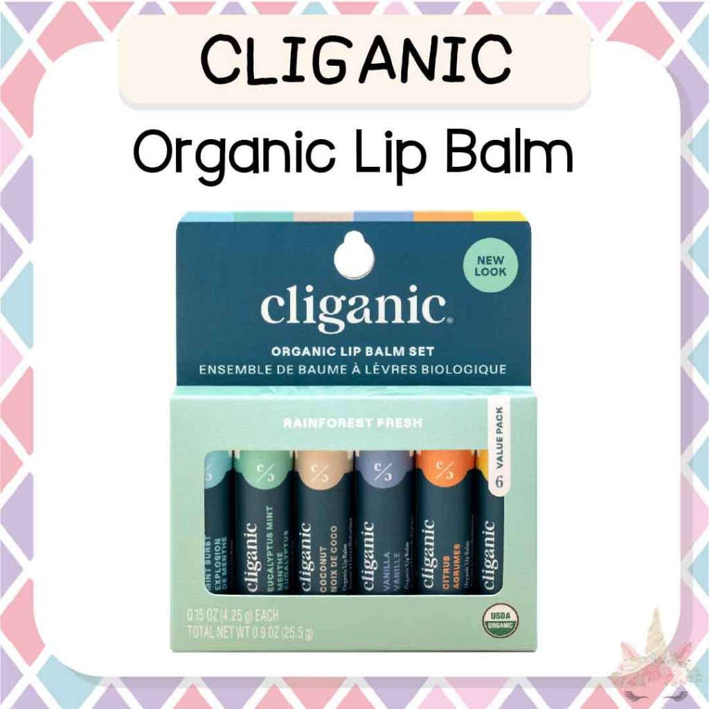*พร้อมส่ง/ของแท้ * Cliganic USDA Organic Lip Balm 100% Natural ลิปบาล์ม แบ่งขายจากเซต
