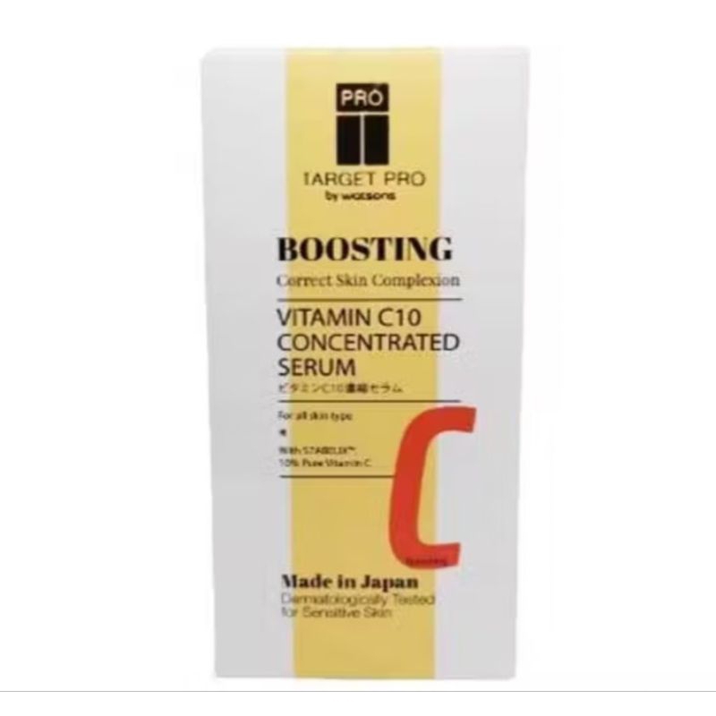 TARGET PRO by watsons Boosting Vitamin​ C10 Concentrate​d Serum​ 30​ ml.  ทาร์เกท โปร  วิตามิน​ ซี10