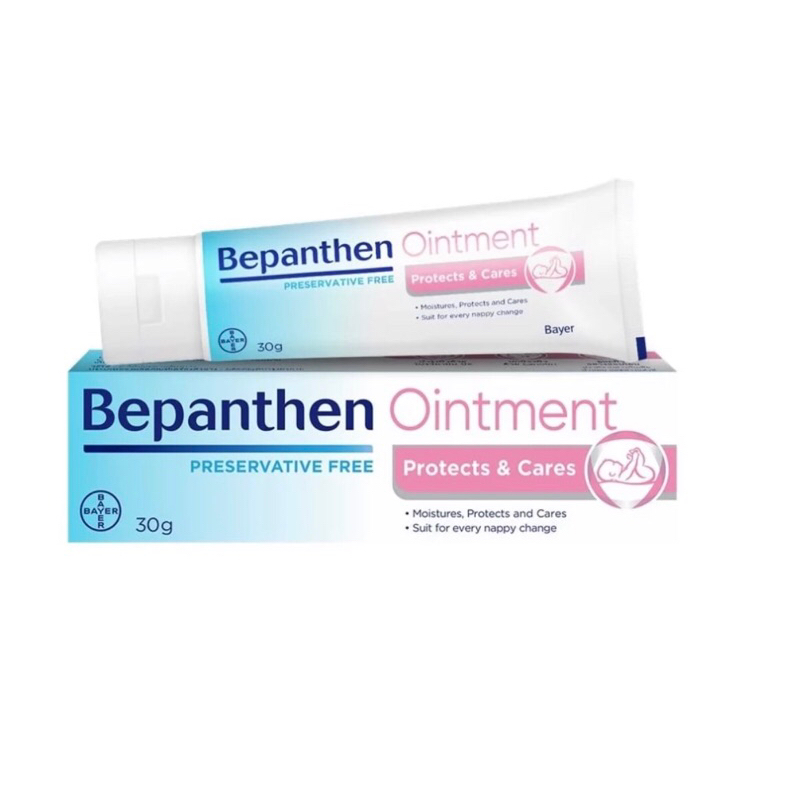 BEPANTHEN OINTMENT บีแพนเธน ออยเมนท์