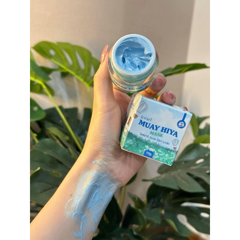 ของแท้ [พร้อมส่ง] 🩵 มาส์กหมวยไฮยา มาส์กผิวหน้า มาส์กสีฟ้า Iceari Muay Hya Mask ช่วยผิวหน้ากระจ่างใส ลดรอย ลดความหมองคล้ำ
