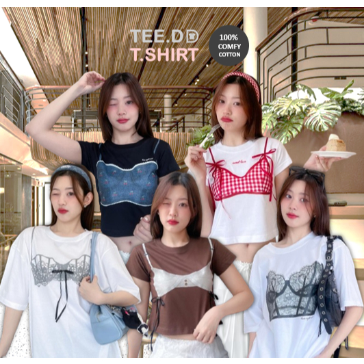 TEE.DD.TSHIRT รุ่น Layered Top เสื้อยืด Baby Tee เสื้อโอเวอร์ไซส์ ผ้า Cotton 100% ผ้านุ่ม ใส่สบาย