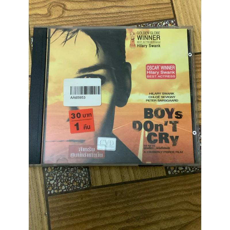 VCD,วีซีดีหนัง ภาพยนตร์ดังหาดูยาก BOYS DON ‘T CRY ผู้ชายนี่หว่า…ยังไงก็ไม่ร้องไห้ ,สินค้ามือสอง สภาพ