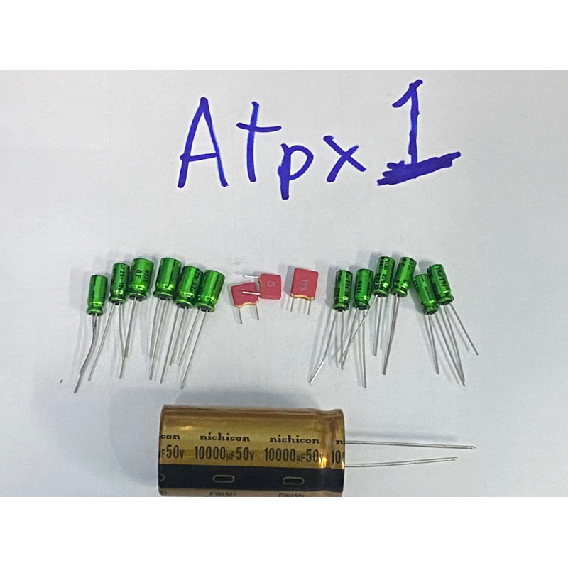 อุปกรณ์ โมแอมป์จิ๋ว ชุดคิท รุ่น Atpx1 มีจุดตำแหน่งบอกทำตามได้เลย ชุดHi-EnD เสียงดีมาก