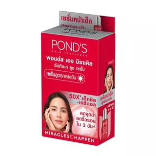 พอนด์ส เอจ ยูธ เซรั่ม 7 ก. x 6 POND'S AGE MIRACLE ULTIMATE YOUTH SERUM HEXYL-RETINOL 6 PIECES 7g