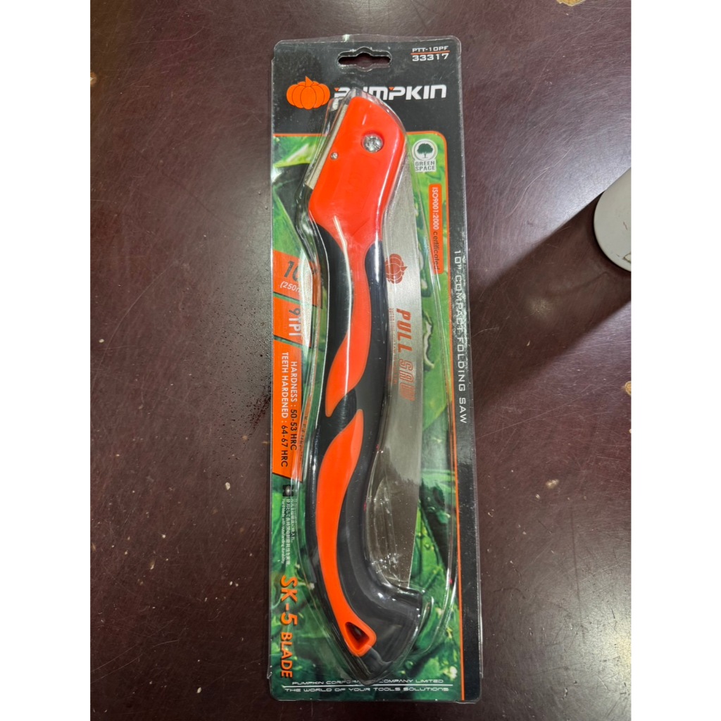เลื่อยพับ Pumpkin ฟักทอง 10" PTT-10PF / 33317