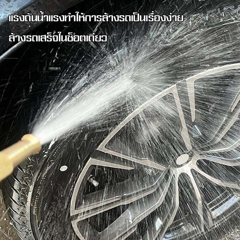 OIMIU สายยาง 4 หุน สายยางสีเหลือง1/2 รดน้ำต้นไม้ ล้างรถ 3-50 เมตร นิ่ม เด้ง อย่างดี 10ปีไม่แข็งกรอบ พร้อมหัวฉีดท่อน้ำ ราคา ถูกที่สุด ดีลบีเคเค แกลเลอรีภาพที่ 8