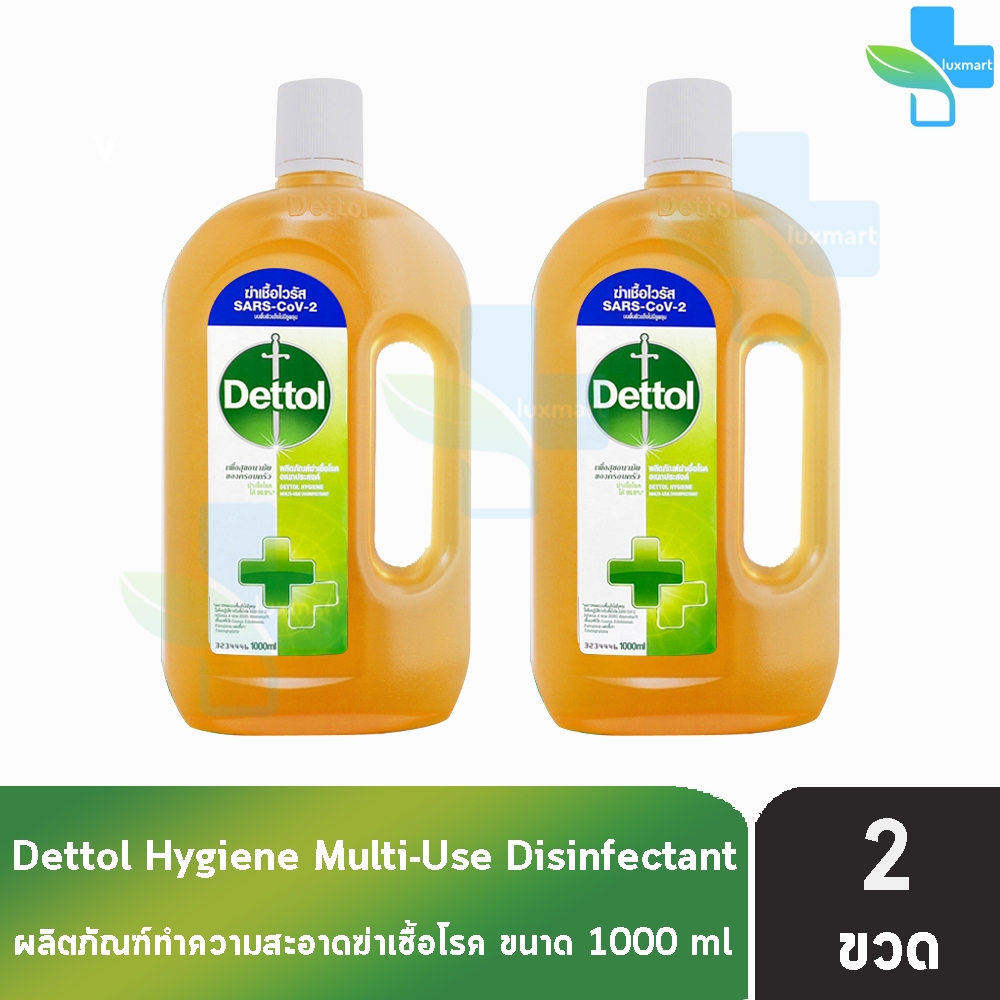 Dettol 1000 มล. [2 ขวด] เดทตอล น้ำยาทำความสะอาดพื้นผิว น้ำยาฆ่าเชื้อโรค เอนกประสงค์ 1101
