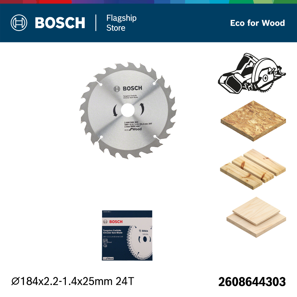 BOSCH ใบเลื่อยวงเดือน ไม้ ECO 7 1/4" - 24 ฟัน