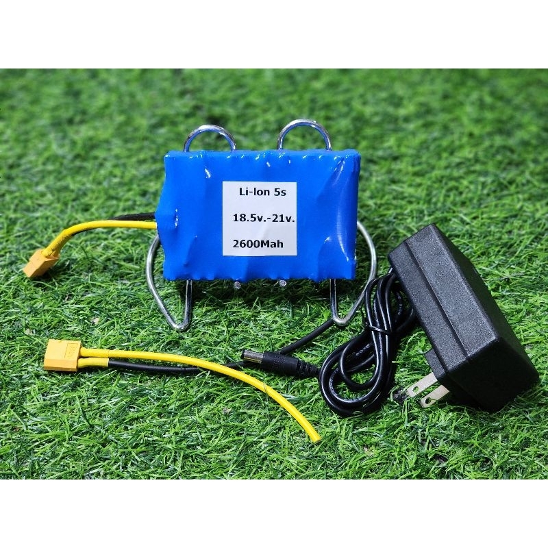 แบตลิเธียม 5s 21v 2600mah. **แบตใหม่มือ1** พร้อมชุดชาร์จ 2A **แอมป์เต็มแท้** Li-ion แบตเตอรี่ diy 18650 3.7v แบตลิเธียม