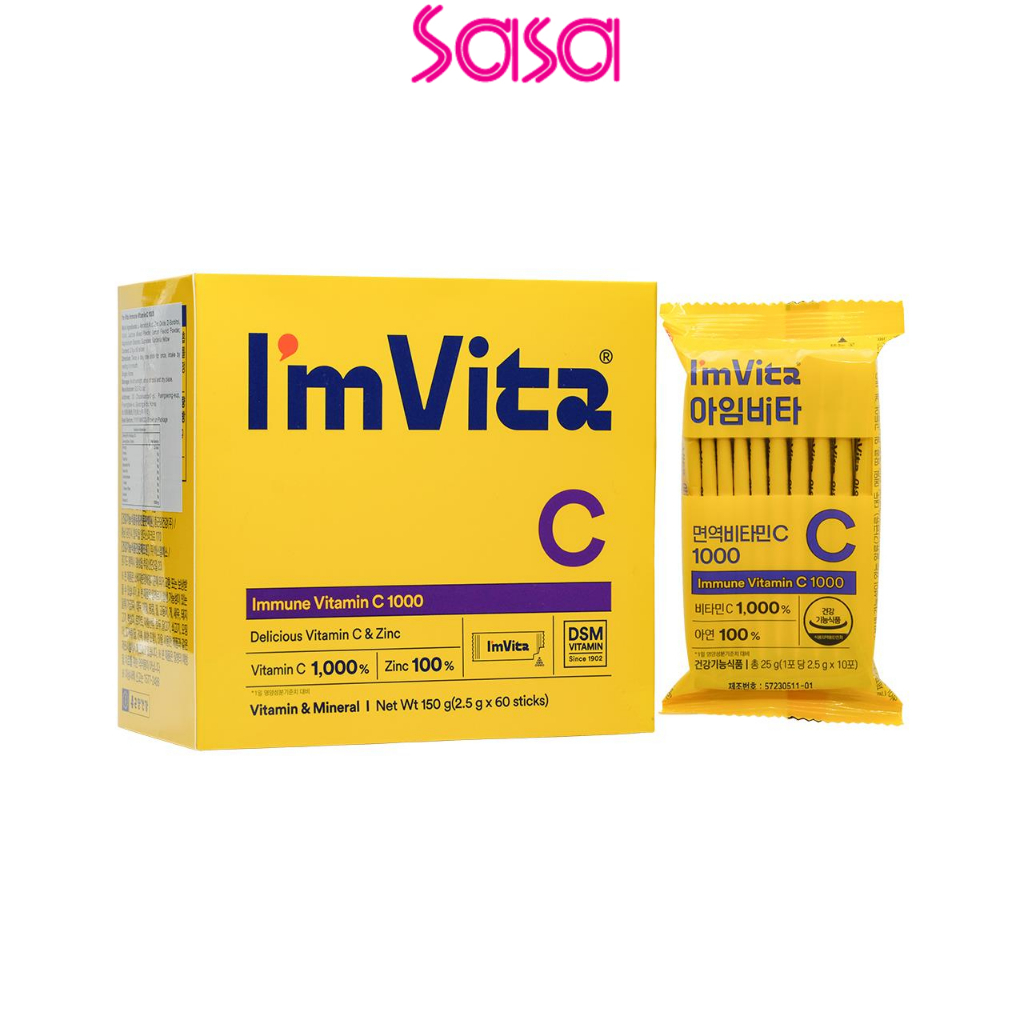 I'm Vita Immune Vitamin C 1000 (2.5g x 60pcs)