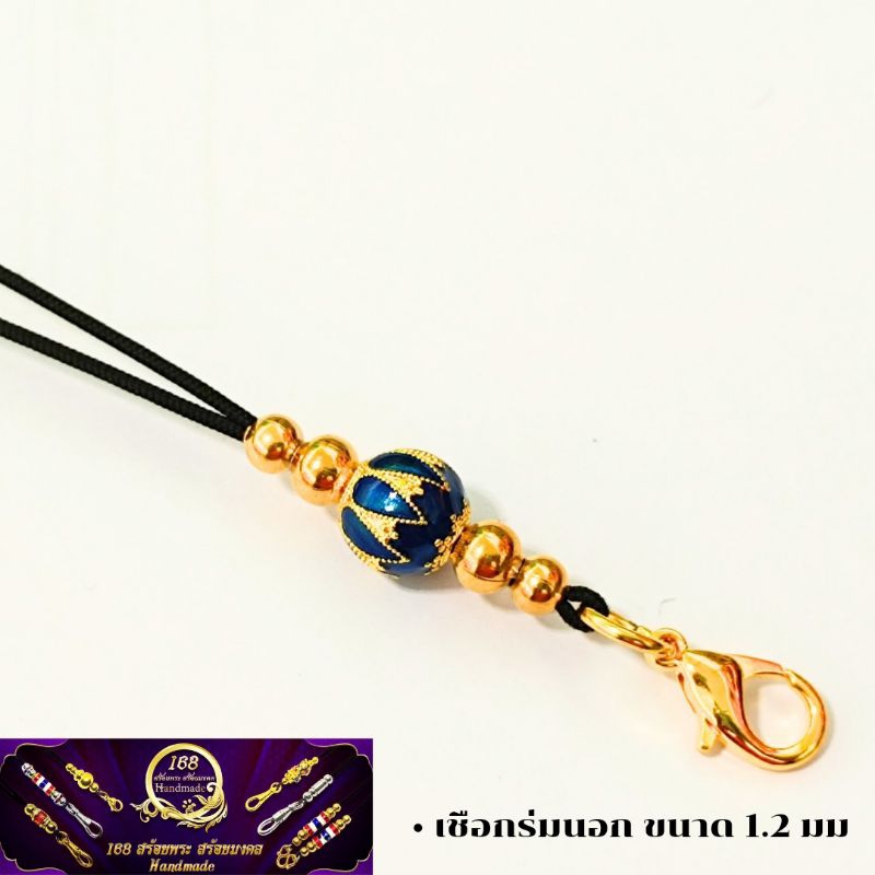สร้อยพระ ลูกปัดลงยา แต่งเม็ดทอง ก้ามปูทองเลเซอร์ ราคาประหยัด ห้อยพระ ห้อยเลส ห้อยตะกรุด - รูปที่ 4