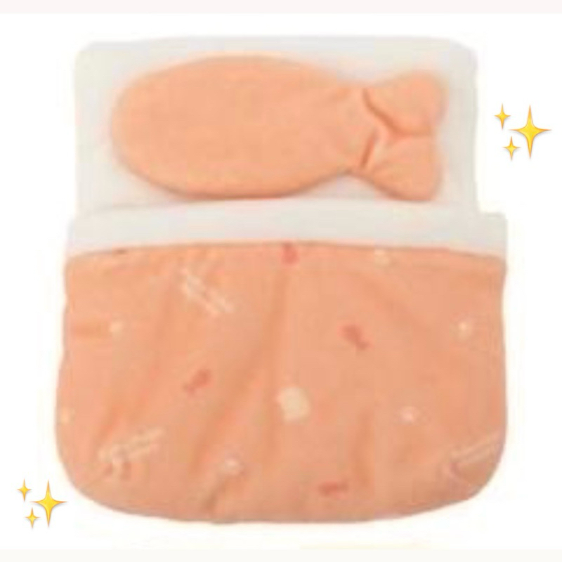 ที่นอนตุ๊กตา Fuku Fuku Nyanko Hatsuyume Theme Set Futon Lucky Bag✨🏮