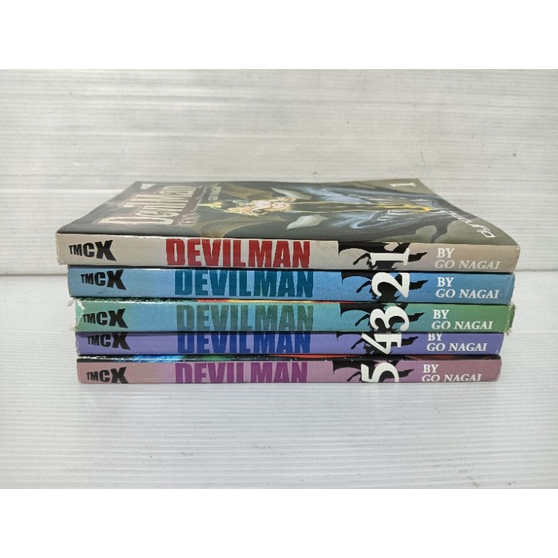 หนังสือการ์ตูน devilman[เดวิลแมน]