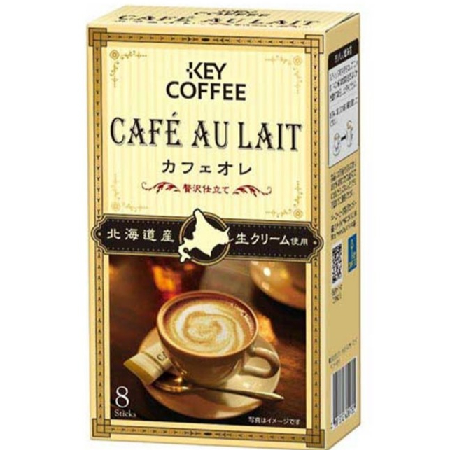 Key Coffee Cafe Au Lait 56g. คีย์ คอฟฟี่ คาเฟ่ โอเล