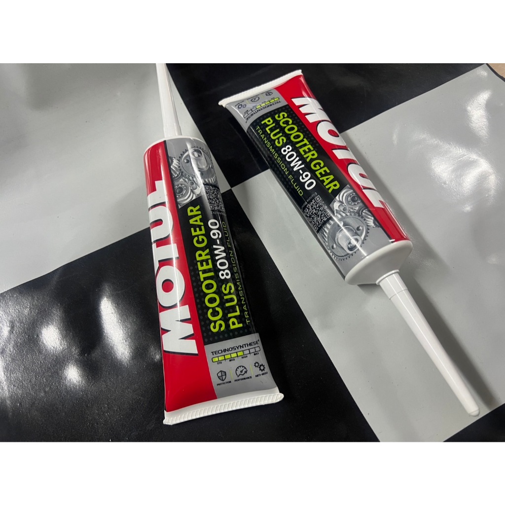 4หลอด-น้ำมันเฟืองท้าย80w-90