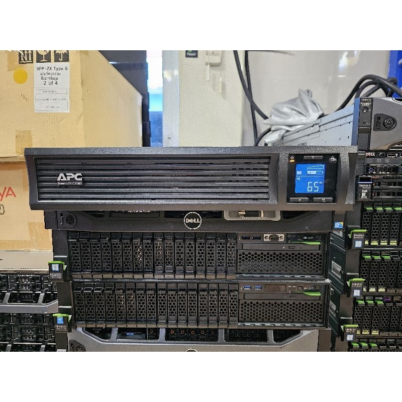 APC SMC3000I เครื่องสำรองไฟ UPS APC