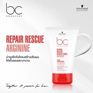 🔥แท้💯%🔥อาหารผมสำหรับผมแตกปลาย🔥Schwarzkopf Bonacure Repair Rescue Sealed Ends 100ml. ชวาร์สคอฟ โบนาเคียว รีแพร์